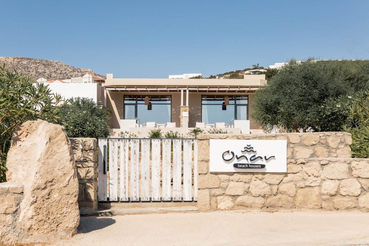 Onar Beach Houses 阿莫皮 外观 照片